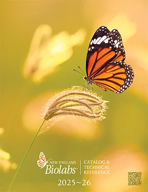 butterfly sitting on grass on golden background with NEB logo centered